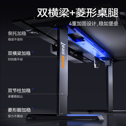 AndaseaT Andest solid wood one-piece table lift table tube inner wiring table cruise Max dual motor lift table 1.8 meters