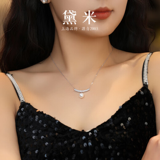 Chinese Valentine's Day gift for girlfriend smile8-9mm perfect round seedless freshwater pearl necklace women's S925 silver clavicle silver/8-9mm perfect round freshwater pearl pendant