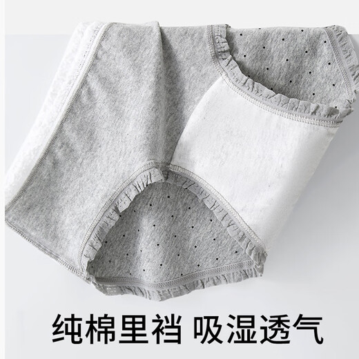 Hug cotton pure cotton women's underwear for women spring and summer 7A antibacterial crotch breathable lace edge polka dot bow briefs for women 4 pairs