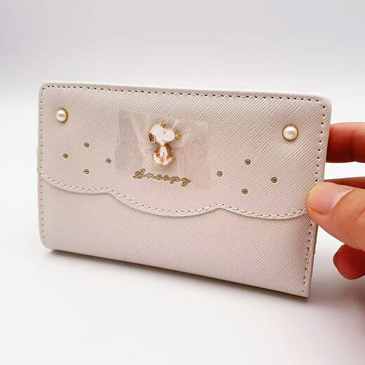 
Japanese Snoopy Snoopy series simple cute wallet ladies foldable coin wallet card bag wallet [black] SNP-1283-BK