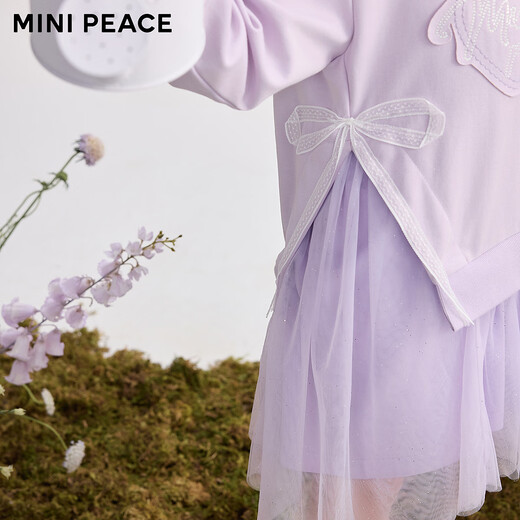 MiniPeace Children's Clothing Autumn New Girls Dress FBFAF3221 Breeze Purple 110