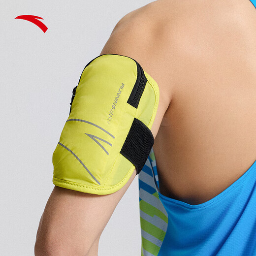 ANTA Arm Bag 2025 New Running Fitness Cycling Bag Sports Mobile Phone Bag Portable Adjustable Thin Wrist Bag Fluorescent Green-2 One Size