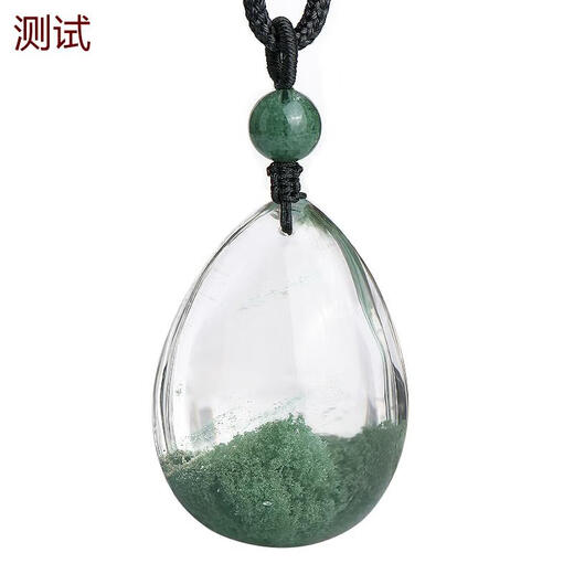 Natural Green Ghost Anhänger authentisch brasilianische alte Mineralmaterial