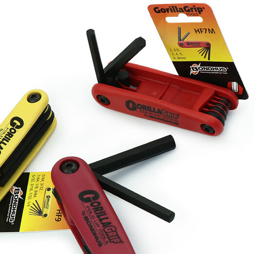 
Miehong MIEHONE folding portable hex wrench set screwdriver hex key set 15877 support (-8 12595 metric 6 support (3-10mm)