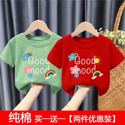 Boys and girls summer wear 100% cotton short-sleeved T-shirt 2025 new baby style cartoon tops - SL pink + red 90 cm
