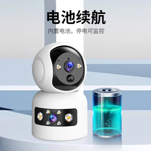 Anye Camera Plug-in Monitor 360 grados sin ángulos muertos con visión nocturna Visión inalámbrica Wifi Versión de batería Cámara Home Free Free