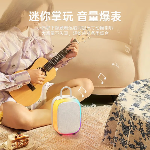Sony Ericsson (soaiy) sk68 singing karaoke speaker microphone integrated wireless Bluetooth home portable audio microphone AI voice assistant ktv children's gift small version Apple white