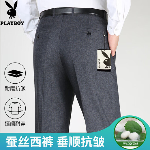 Pantalon de soie de mûrier haut de gamme Playboy 2025 Summer Summer Style non scalding Anti-rinking Loose Loose High Taist Deep-Stitch Papt Casual Pantal