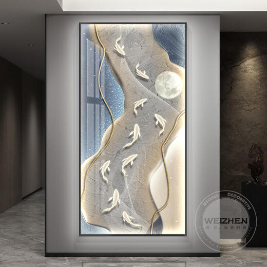 Tiger de trois acres avec des lumières et neuf images de poisson Hall d'entrée peintures décoratives version verticale couloir peintures suspendues simples HJ-6625 70 * 140 Style de lampe lumineuse blanche froide