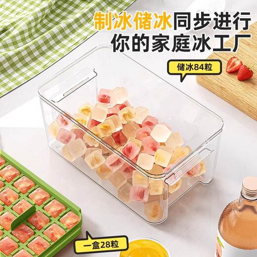 Jingyan Frozen Ice Cube Mold Ice Making Artifact Press Ice Tray Refrigerator Ice Box Household Food Grade Homemade Ice Storage Box with Cover Food Grade PP Material Fruit Green-Double Layer 56 Grid Set One-button Press to Make Ice