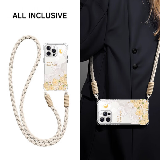 Flor de pintura al óleo púrpura Case de teléfonos móviles adecuado para Vivox200Pro PROPO LANYARD ANTI-FALL X100ULTRA Super Good Looking Lanyard-Transparent-ZQY11991 Short Lanyard Vivo X200 Ultra