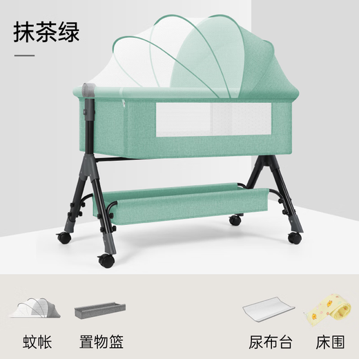 贝力邦婴儿床新生儿床拼接大床宝宝摇床bb儿童床摇篮床移动可折叠直腿款 浅灰（+床垫+尿布台+床围）