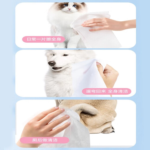 Qiaran Japanese pet wipes, cleaning, deodorizing, no-wash feet and butt wipes, light tear stains, special pet supplies for bathing, cost-effective 1 box, 400 puffs, deodorizing_safe and lickable