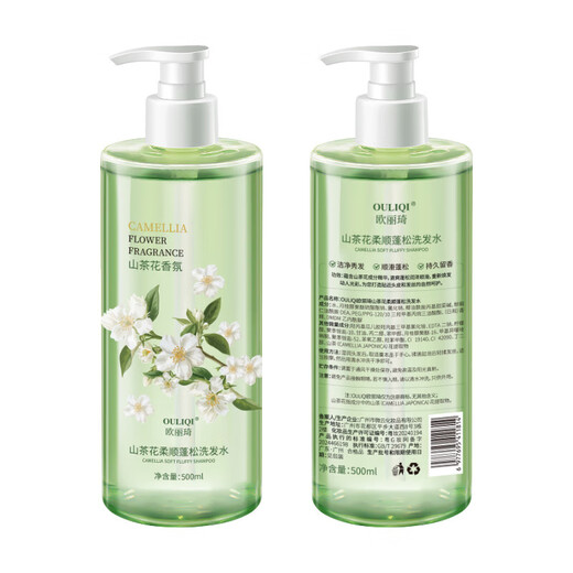 [Camellia Fragrance] Le shampooing de camélia élimine les pellicules et contrôle l'huile duveteuse et le parfum durable pour nourrir l'hydratation et hydrater des camélia de grande capacité [3 bouteilles de shampooing + 2 bouteilles de gel de douche]
