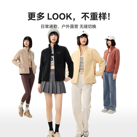 Snow Flying Jacket Women's Velvet Versatile Casual Fashion Windproof Stand Collar Polar Fleece Top Beige Velvet L