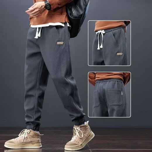 Pantalons pour hommes automne et hiver sports et loisirs pour hommes minceur printemps et automne nouveau pantalon de garde de marque de mode pantalon à cordon pour hommes CSFK97 Kaki L 100-120Jin Jin est égal à 0,5 kg