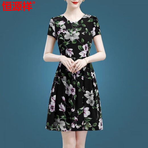 
Hengyuanxiang middle-aged noble ice silk dress for women 2025 new summer short person slim floral skirt 40 to 50 mother suit [ice silk 9904 skirt] 2XL [recommended to wear 125-135]