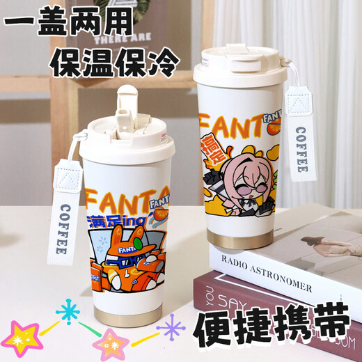 芬达绝区零联动联名游戏周边二次元办公杯创意水杯茶杯 T9717浅羽悠真【铃兰保温杯+默认挂绳】
