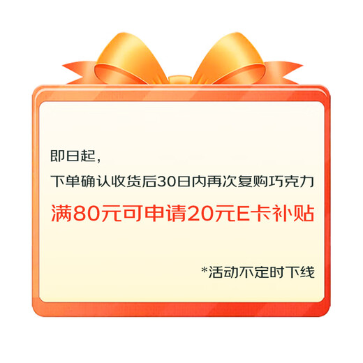 Ferrero hazelnut chocolate gift box 3 flavors 15 pieces 162g heart-shaped gift box candy birthday gift