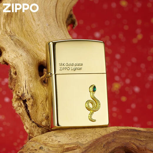 
ZIPPO Zhibao lighter zpoo windproof zppo kerosene snake year limited 18K spirit snake [stand-alone oil-free] DY9902TZ