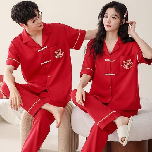 Yimi Mei zwei Anzug Paar Pyjamas Frühlings- und Sommer-Kurzärärmel-Strickjacke Square Collar Herren Hausbekleidungsanzug SKS 693 M Frauen m