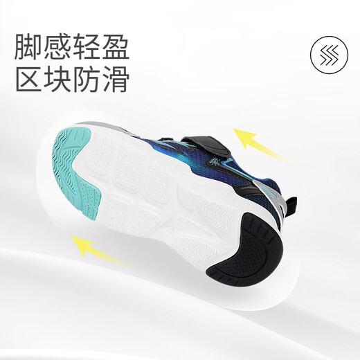 江博士秋季男童学步鞋 1-3岁舒适透气魔术贴儿童运动鞋 黑/蓝/银 28