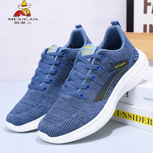 
Scarecrow (MEXICAN) old Beijing cloth shoes men's shoes new lightweight mesh shoes anti-odor sports shoes summer breathable mesh shoes casual running shoes men 1699 gray 45