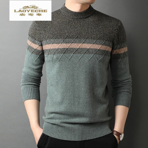 Classic car (COCHE CLASICO) cardigan men's thick pure wool men's sweater new style middle-aged and young pullover knitted base shirt fashion boutique p15620 Navy XL 175