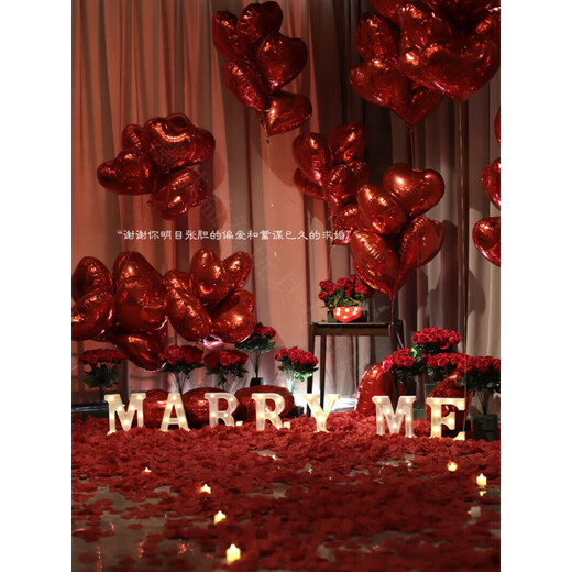 Magic Bean Shenghuo Chinese Valentine's Day White Simulated Rose Petals Wedding Decoration Wedding Hand Sprinkled Petals Confession Proposal Romantic Wedding Room Decoration Sky Blue 6 Pack (600 Pieces)