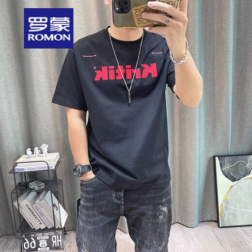 Romon kurzärmelige T-Shirt Herren 2025 Sommer neuer purer Baumwollbrief Druck Männer lässige Tops junger Männer Kleidung trendy Gras Grün
