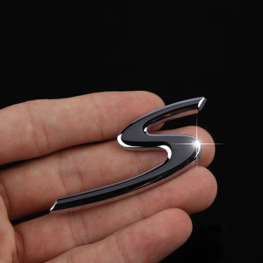 Porsche S car logo for the country of Great Watanabe Cayenne 911 Caman macan718 letter S tail logo Paramela modified word S label S label - bright silver