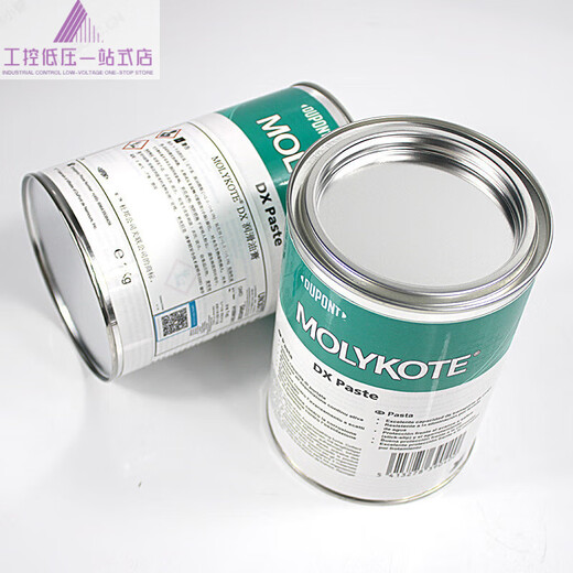 Dow Corning Molykote DX MOLYKOTE chuck maintenance oil metal assembly oil white DX_Paste_1KG can