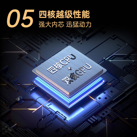 Konka TV 85E9G PRO-S 85 дюймов, 288 Гц, высокая кисть, защита глаз MEMC, 4 + 64G, 4K, сверхчеткий полноэкранный смарт-телевизор с плоским экраном, первоклассная энергоэффективность