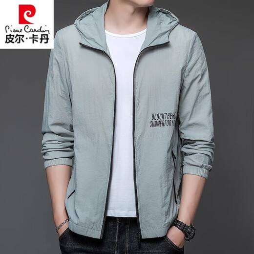 皮尔卡丹（pierre cardin）原纱防晒衣男士夏季户外上衣防晒外套薄款连帽夹克皮肤防晒外套 9928雾兰 M 170 建议100-120斤