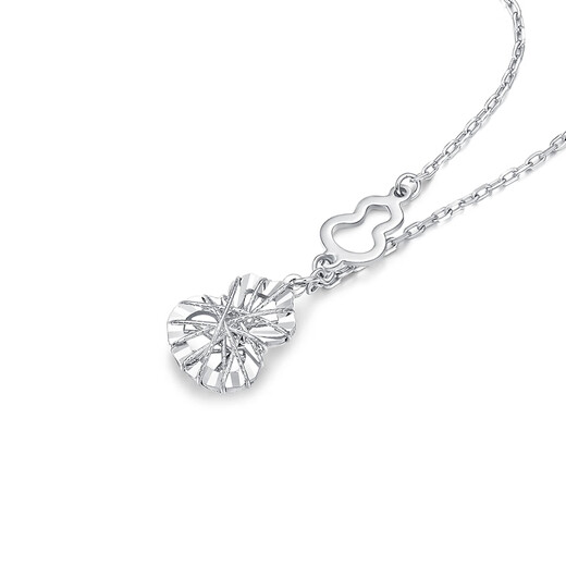 Mengjinyuan Platinum Necklace PT950 Crushed Ice Chain Birthday Gift for Wife