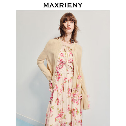 
MAXRIENY [Ju Jingyi same style] loose vacation style three-dimensional flower inner shirt and cardigan two-piece set Khaki S