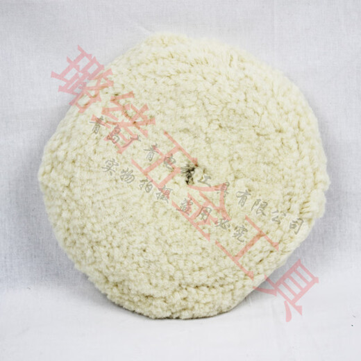 Makita (MAKITA) 9237 electric polishing machine polishing disc 9227 self-adhesive disc wool disc polishing ball tray Self-adhesive disc (rubber pad) 180