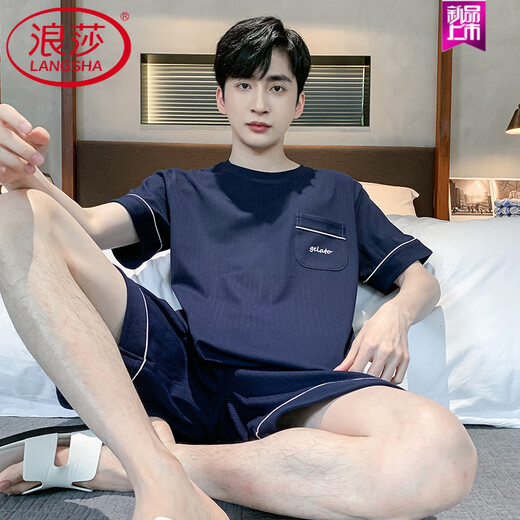 浪莎（LangSha）睡衣男夏季纯棉薄款短袖短裤可外穿休闲男士加大码凉感家居服套装 9930# XL 【建议120-140斤】