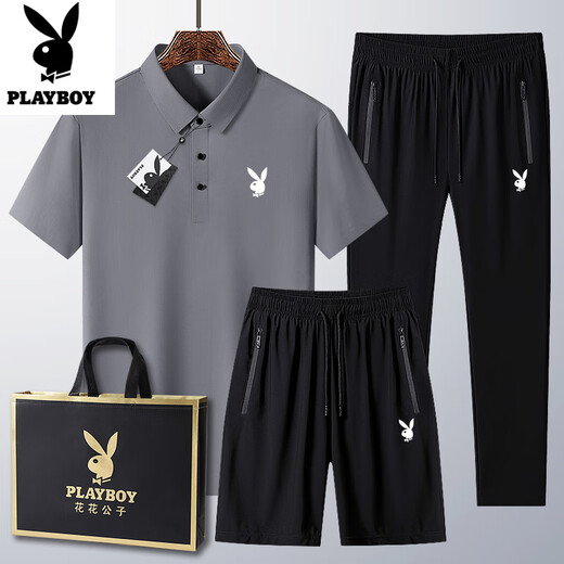 花花公子（PLAYBOY）男士新款运动套装夏季新款透气凉感速干休闲套装中青年宽松三件套 棕绿 6629款【短裤】套装 L 穿110-125斤