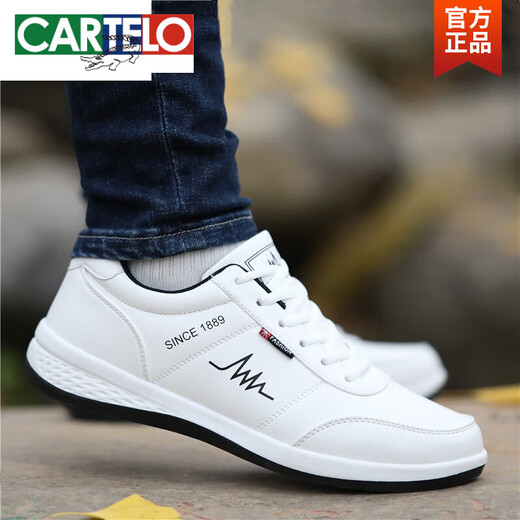 卡帝乐鳄鱼（CARTELO）老北京布鞋男鞋夏季透气男士休闲皮鞋防水板鞋子皮面潮流运动鞋男 黑金6636-帆布鞋 39
