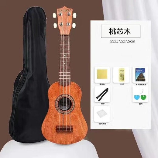 京佳吉他尤克里里初学者儿童弹唱乐器新手男女小学生零基础成人 [初学者]21寸云杉木色