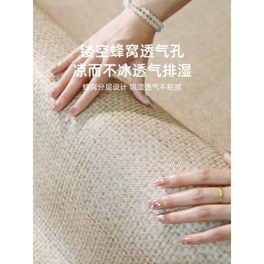 Cool mat carpet living room 2025 new floor mat summer ice silk light luxury room tatami can be wiped free of washing Yimu-15780 180cm*250cm [Enjoy the coolness in the whole world]