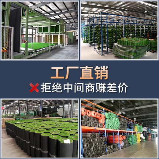 Yalu Selective Decorative Lawn Simulation Artificial Plastic Fake Turf Artificial Carpet Balcony Outdoor Kindergarten Green Mat 1cm Engineering Encrypted Grass (price is 1 square meter)