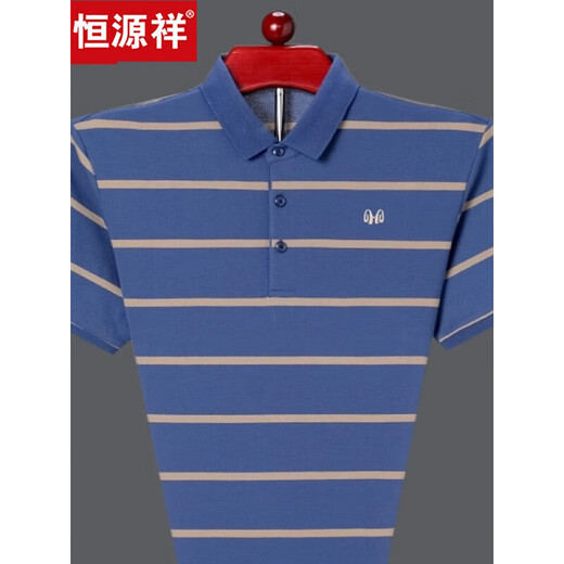 恒源祥中年男士短袖t恤男翻领夏季棉质冰丝条纹polo衫半袖男上衣 HH826蓝色 S 165建议100-120斤