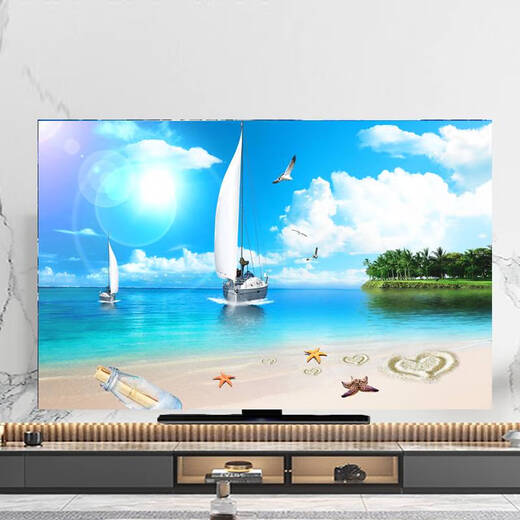 La nouvelle couverture de la poussière de Yusenyi Cover TV Cover Suncreen Tissu de 65 pouces Couverture de protection de 65 pouces suspendue Table d'écran incurvé B1391 MUSIQUE DOLPHIN 32 pouces 80 * 50cm