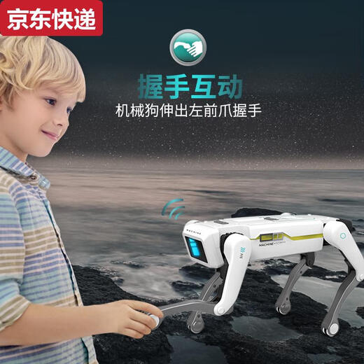 
Qilicai 2025 Intelligent Fire Fighting Machine Dog Ai Artificial Intelligence Remote Control Robot Children's Birthday Gift Toys Red Fire Fighting Machine Dog 8021