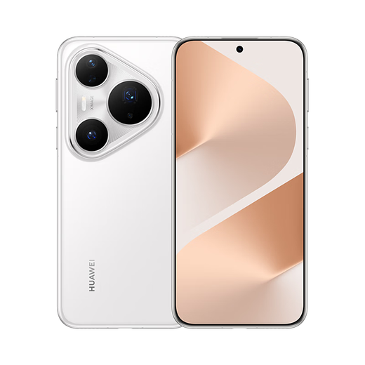HUAWEI 24 periods interest-free Huawei Pura 80 Pro+ new mobile phone Huawei p80 series Glaze White 16GB+512GB 6 periods interest-free