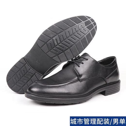 回力瑞男士夏季商务休闲皮鞋城管软皮单位透气正装系带春秋凉鞋软底 9901春秋款迁皮 41