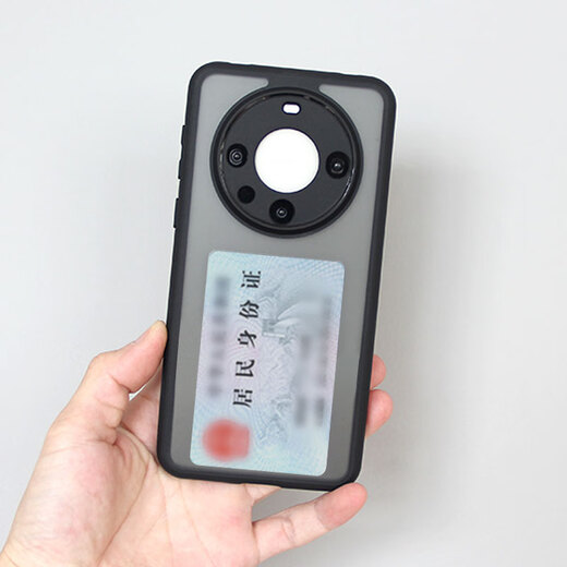 Mate40Pro手机壳带卡包内置卡槽磁吸NFC刷门禁放身份证件适用华为 精孔-半透磨砂黑(无需取卡/刷卡) 华为 Mate 60 Pro