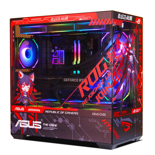 ASUS ROG family bucket 7800X3D/RTX5060Ti RTX5070Ti host computer graphics card desktop assembly e-sports game desktop design AI rendering DIY assembly complete one 7800X3D+RTX5060